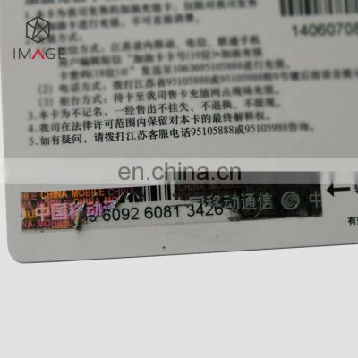 PET Material Scratch Off Hologram Label with 7 Digit Pin Code