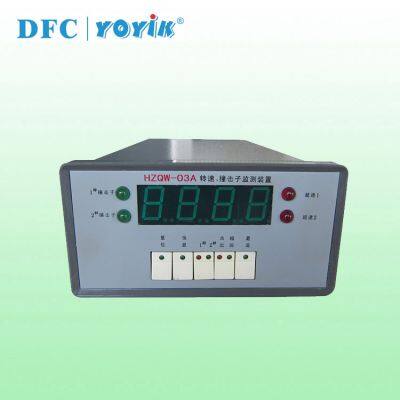 Made in China Turbine Rotation Speed Impactor Monitor HZQW-03E for thermal power plant