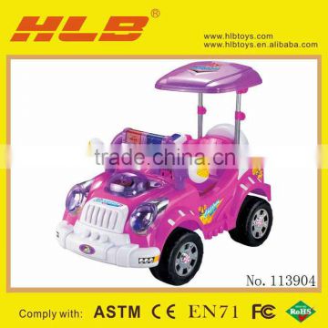 113904-(G1003-7122A-2) RC Ride On Car,kids ride on remote control power car