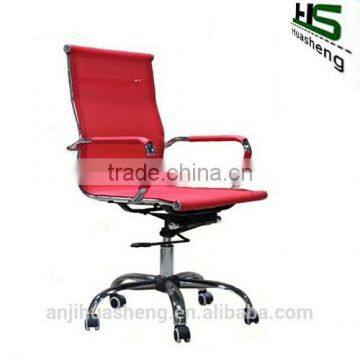 boss mesh fabric for chair