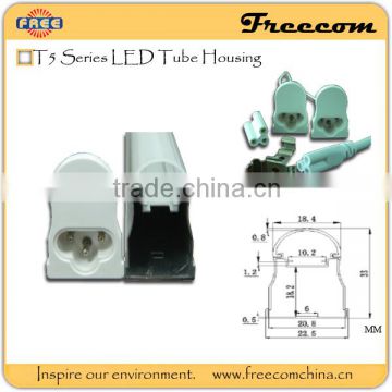 Freecom price led tube light t5 t8 housing