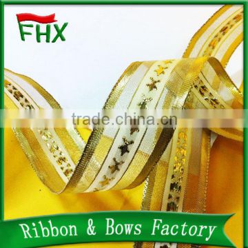 stretch ribbon elastic