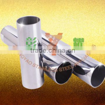 Mirror Finish 316 Stainless Steel Tube/stainless steel slotted tube