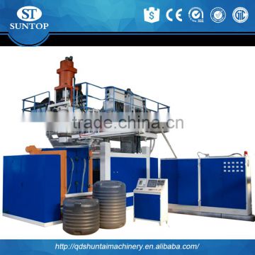 Fully automatic high quality large capacity water tank blow moulding machine