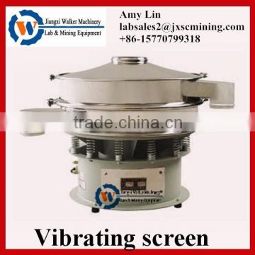 800mm rotary vibration sieving machine for Food industry