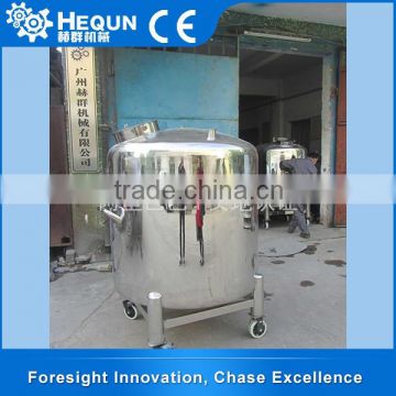 Good Quality stainless steel mixing water storage tank