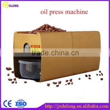 Best quality guarantee DL-ZYJ02 mini cold press oil machine made by stainless steel