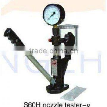 S60H-V Diesel injector nozzle tester