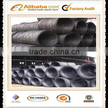 grade SAE1006 SAE1008 Q195 hot rolled low carbon steel wire rod price