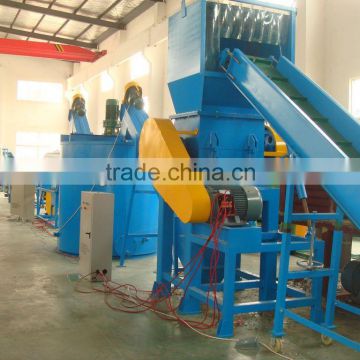 pet flakes recycling pelletizing machine for sale