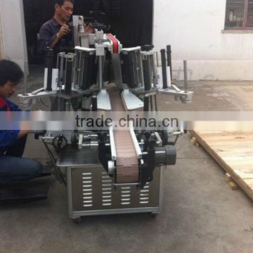 Fully automtic double side self adhesive labeling machine