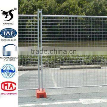 Temporary Decorative Fence 1.9m (H) X 2,4M (L)