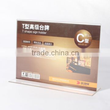 China alibaba gold supplier customized a4 frames