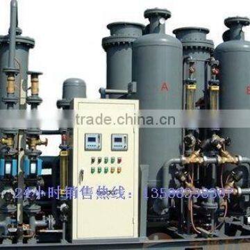 DP-JH30 high purity Nitrogen Purifier through hydrogenation CE,ISO, good quality