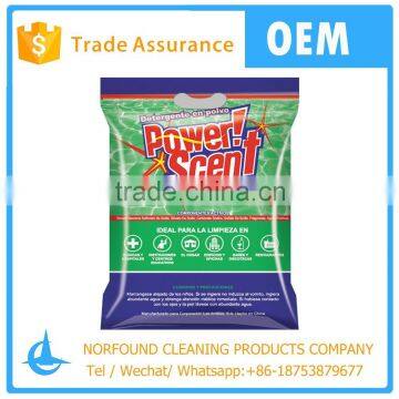 200g detergent washing powder