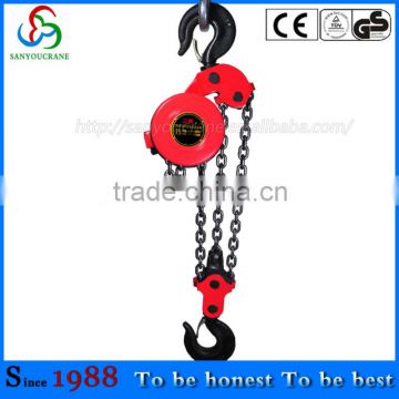 DHP electric chain block group of crane electric hoist 2T lifting tools manufacture