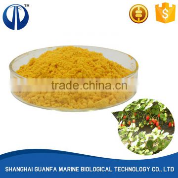 Pure biological agents environmental protection Oligosaccharide acids soil fungicides
