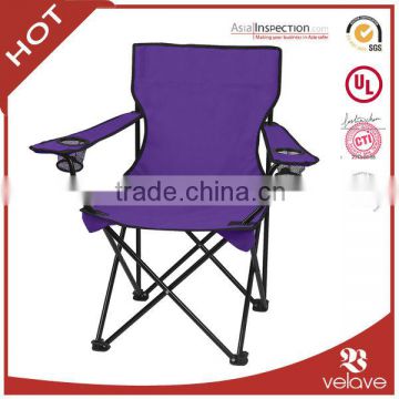outdoor metal folding chair