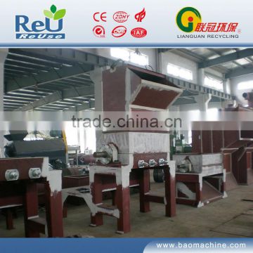 pppe crushing equipments