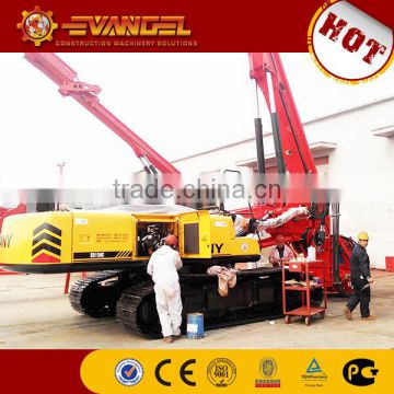GOOD USE 45 tons small digging machine SR150C