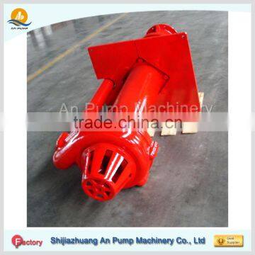 Vertical high density pulp slurry transporting pump