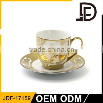 Pure White Cup and Saucer With Golden Rim / Unique Shape Luxious Reusable Coffee Cup