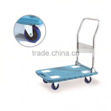good price plastic folding movable platform with mute wheels