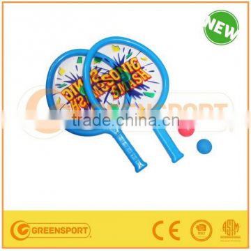 GSBBEN2 paddle racket paddle tennis rackets
