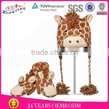 Giraffe new fashion knit crochet animal hats for children