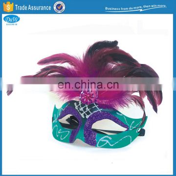 Cheap Feather Decorated PVC Party Masquerade Mask for Adult