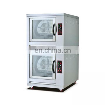 Commercial gas or electric 3 rods for 12-15chickenRotisserieMachine