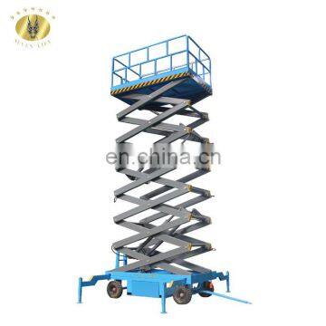 7LSJY Shandong SevenLift 18 m china electric air hydraulic self propelled scissor motorcycle lift table
