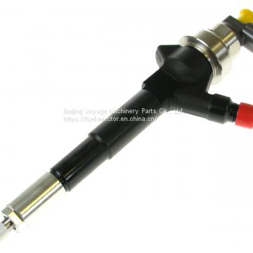 Fuel pump parts manufacturers supply Qianglu injector assembly 28481