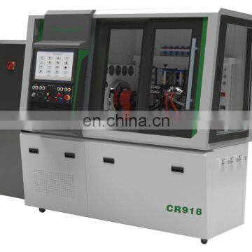 COMPREHENSIVE COMMON RAIL TEST BENCH CR918