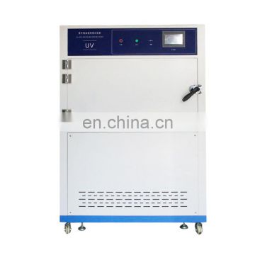 industry accelerated weathering tester Plastic Weathering Test Machine UV test chamber