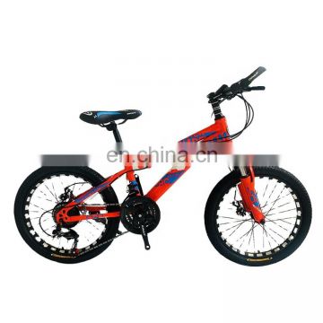 Safe new style colorful 20 inch bikes Mountain bicycles