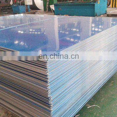 Custom 12mm 20mm 25mm Thick 3004 3003 Alloy Aluminum Sheet