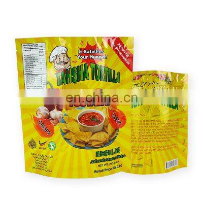 Custom logo  resealable Mylar bags custom printed snack cookie packaging standing up pouch with zipper