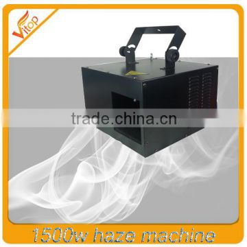 factory price new top 10 stage effect 1500w smoke machine equipment