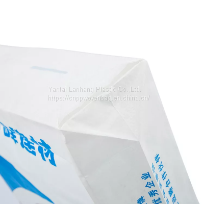 Custom Printed Flexible Kraft Paper Laminated PP Woven Bag for Wheat Flour Packaging