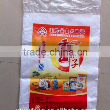 brand new white pp woven bag pp woven chemical bags pp woven chemical bag for industry for wholesales