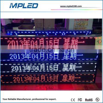 Chinese manufacture single color led billboard best solution for you