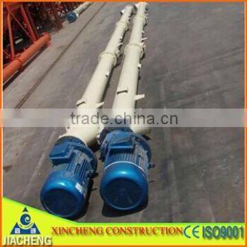 High Capacity Screw Conveyors 40t/h