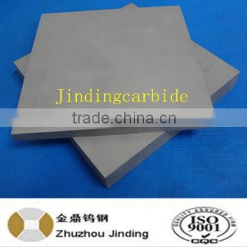 high quality yg8 tungsten carbide plate from zhuzhou