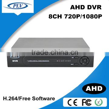 2016 latest 1080p h.264 cctv dvr recorder 8 channel hybrid