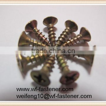 High quality concrete screw conveyor China manufacture,supplier,exporter