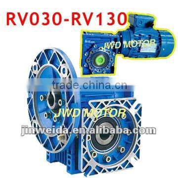 Motovario Like RV075 RV75 Worm Gear box gearmotor