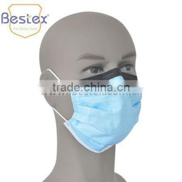 4 Ply Fluid Resistant Disposable Face Mask + UV strip