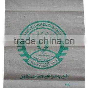 Cotton+Bamboo fiber bag