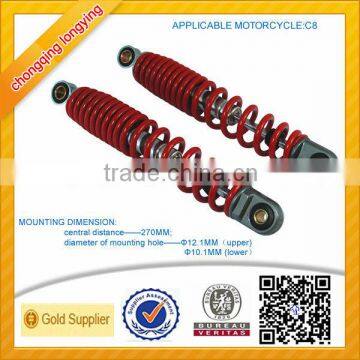 C8 Rear Motorcycle Virbration Damper